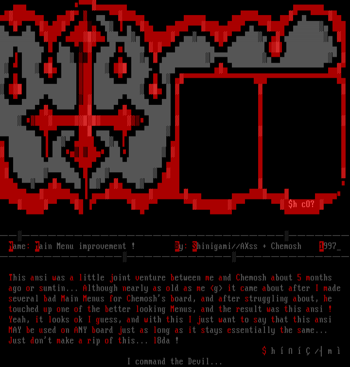 Main Menu improvements ! by Shinigami + Chemosh