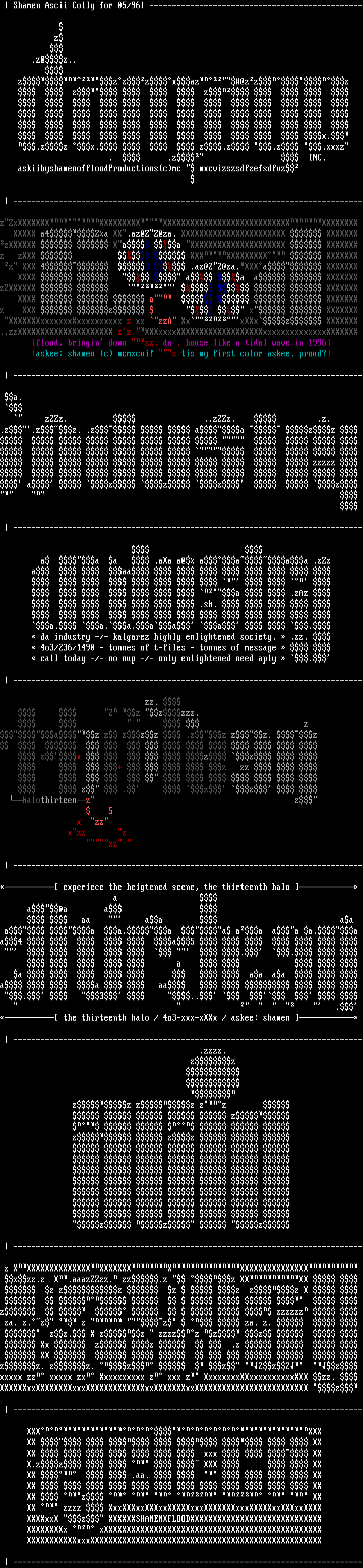 Shamen Ascii Colly; 05/96 by Shamen