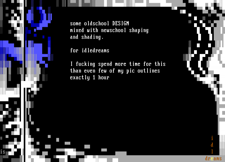 Idle Dreams Screen by Prosthesis