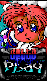 Delta z by Multiple Artists