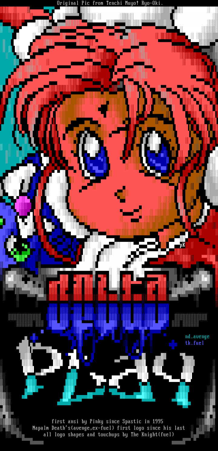 Delta z by Multiple Artists