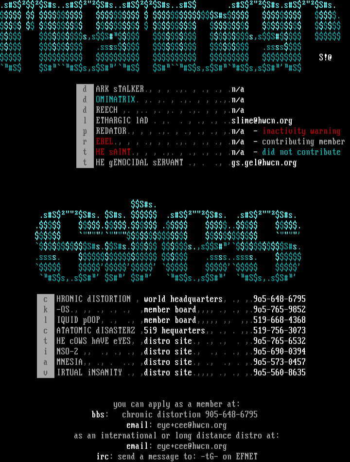 gel members/sites