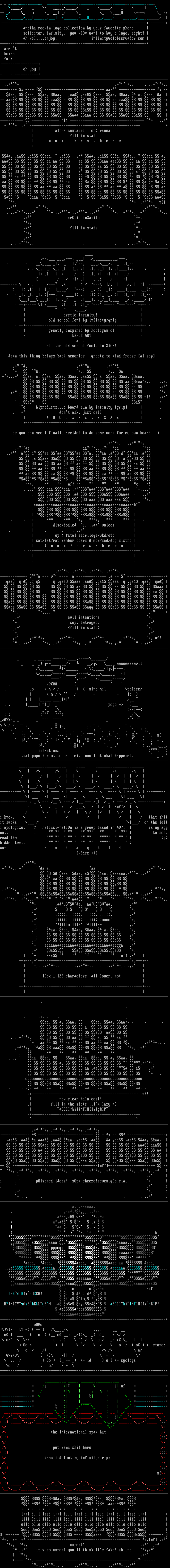 12/95 ascii collection by infinity
