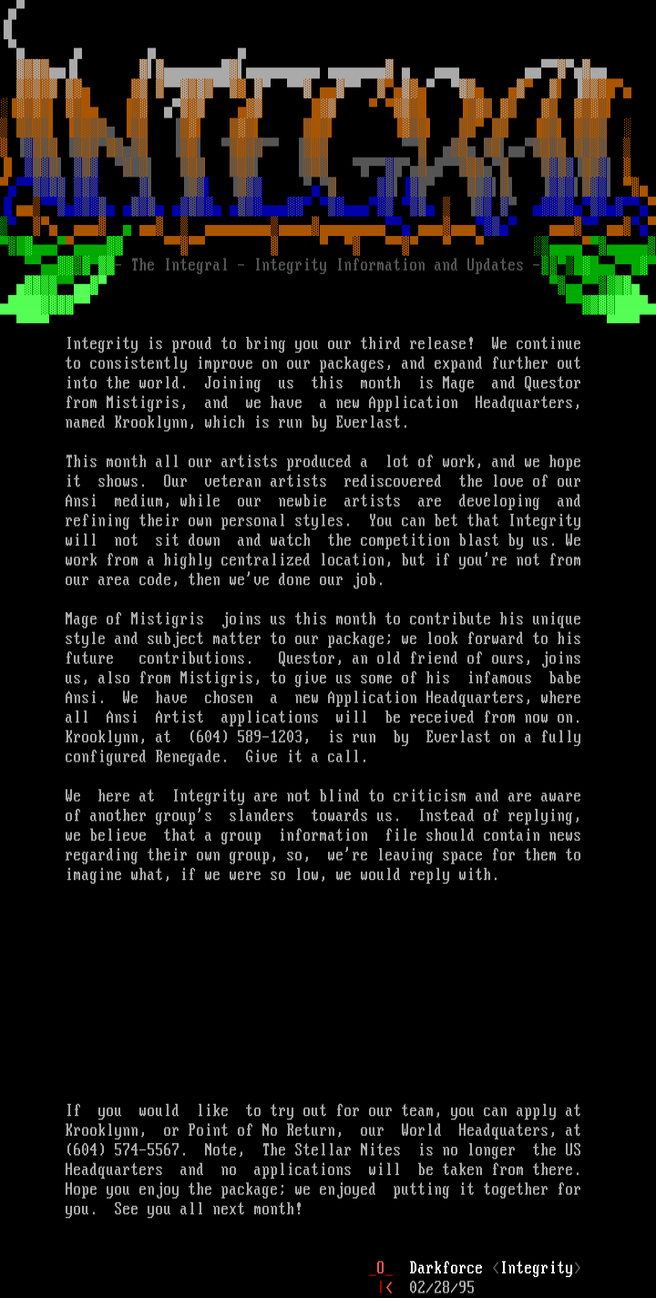 The Integral - March 1995