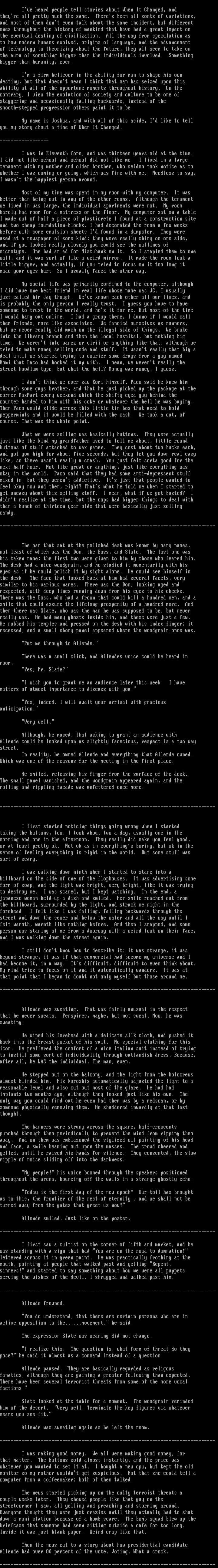 short fiction by Skrubly