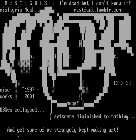 FILE_ID.DIZ by mega! and Cthulu