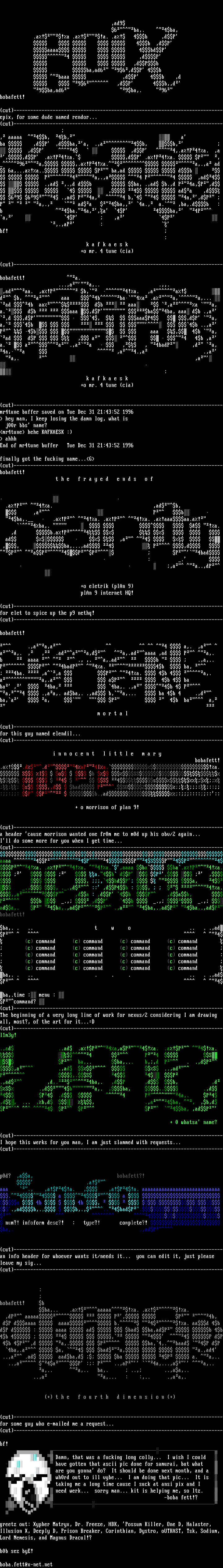ascii smoothness by Boba Fett