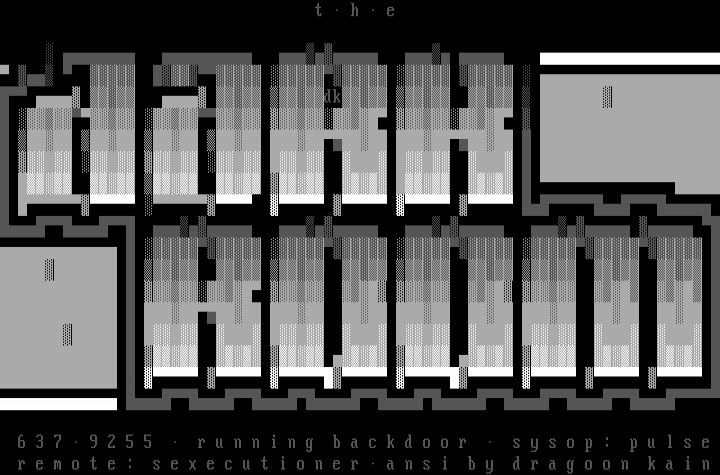 the dark room by dragoon kain