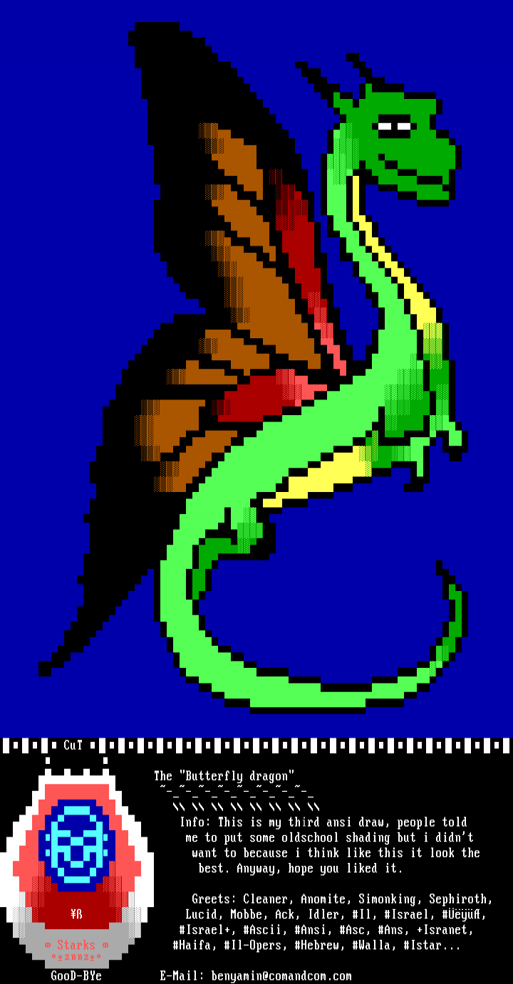 The "Butterfly dragon" by Starks