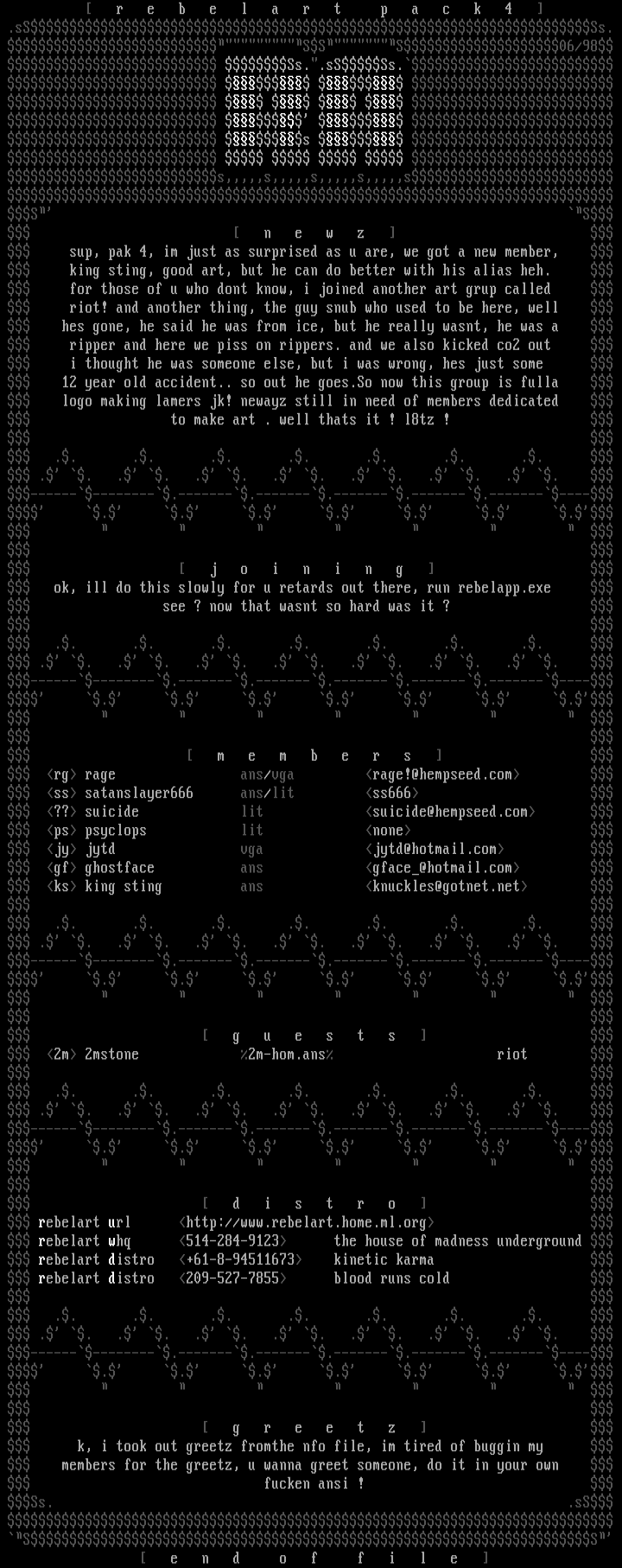 nfo file by rage