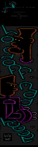 Ambience entry by Cuckoo