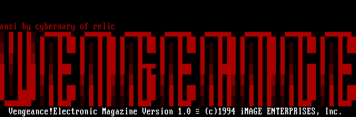 Vengance Logo by Cybernary