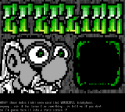 Erection emag intahface by Eerie