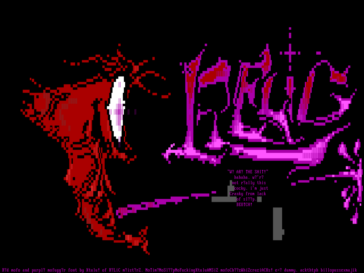 RELiC Promo Binary by Ktulu