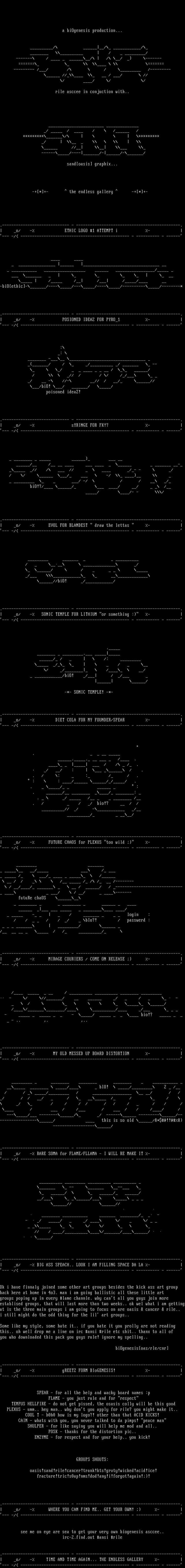 bio's ascii colly by biOgenesis