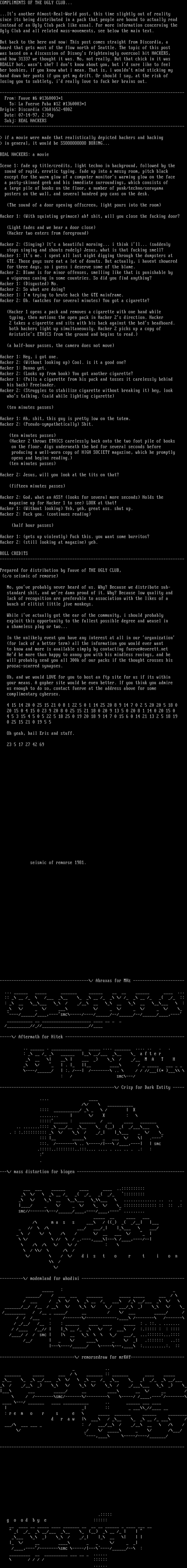 Real Hackers by Seismic