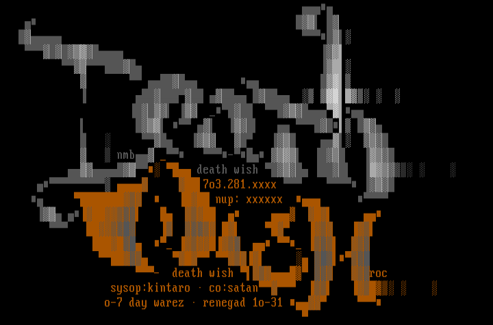 Death Wish by Ninja-Man Bob