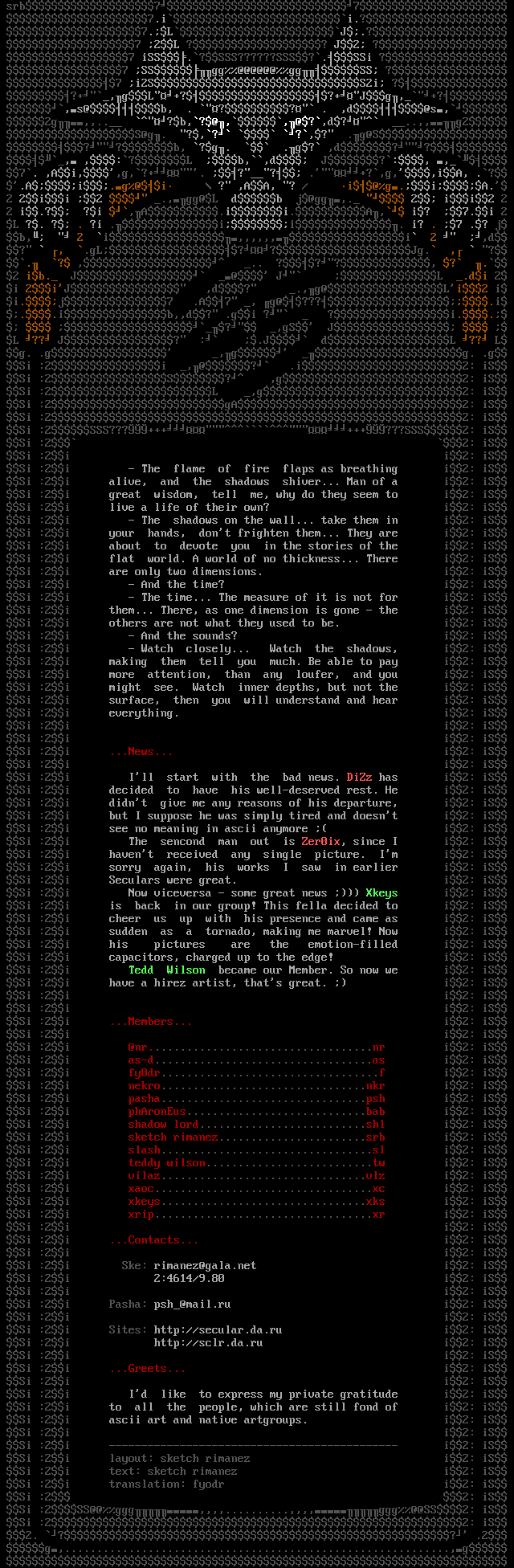 info file 25 engl by sketch rimanez'02