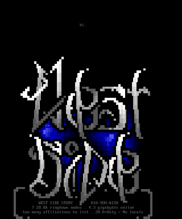 Westside Story by Exile