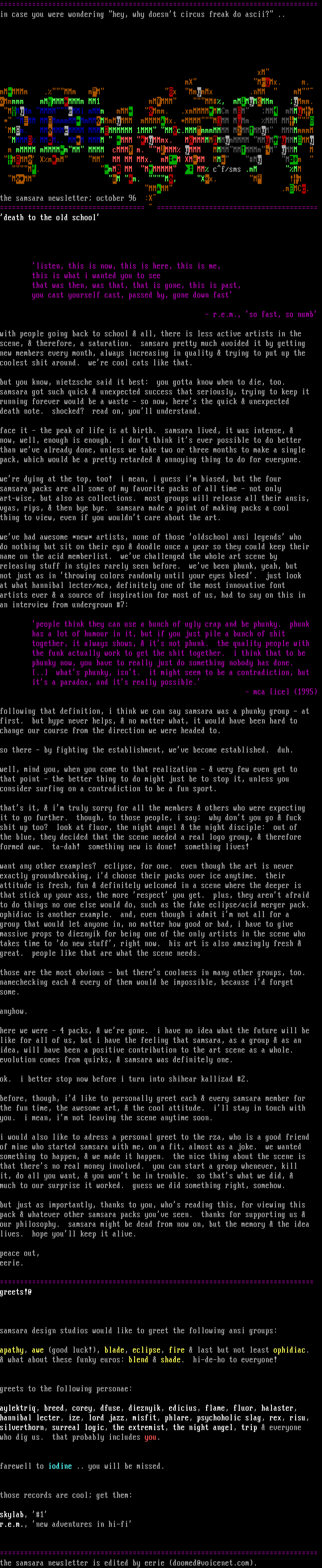 The Samsara Newsletter by October 1996