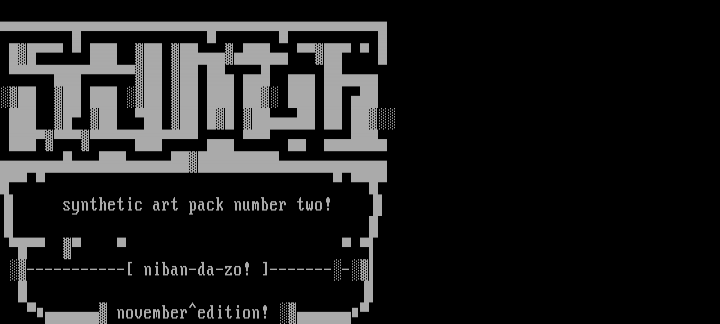 dizzy.wizzy! by Synthetic