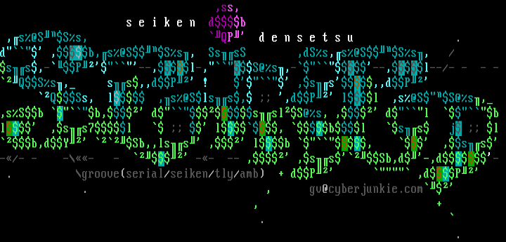 seiken dentsetsu by groove