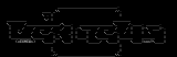 vexnews logo by senser